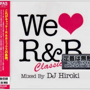We LOVE R&B - EP