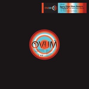 Phuture EP