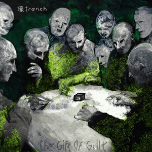 The Gift of Guilt