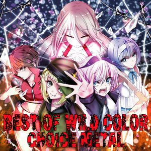 'BEST OF WILD COLOR CHOICE METAL' için resim