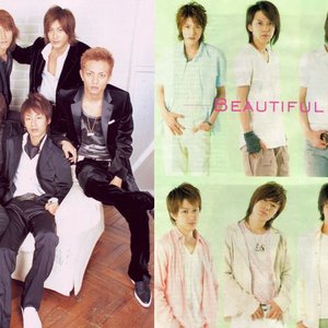 KAT-TUN & Kanjani8 的头像