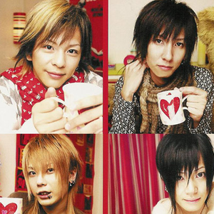 Shelly Trip Realize photo provided by Last.fm