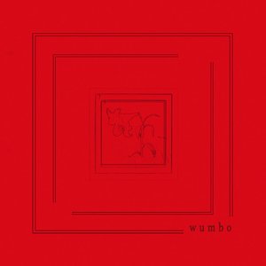 Wumbo