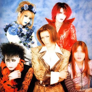 Beast Of Blood Malice Mizer Last Fm