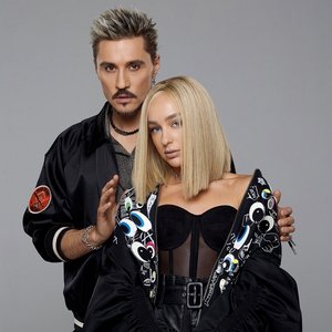Дима Билан & Мари Краймбрери 的头像