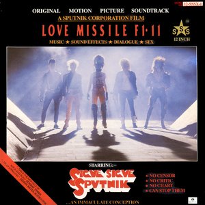 Love Missile F1-11 (Original Motion Picture Soundtrack)