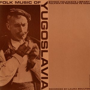 Image for 'Folk Music of Yugoslavia'
