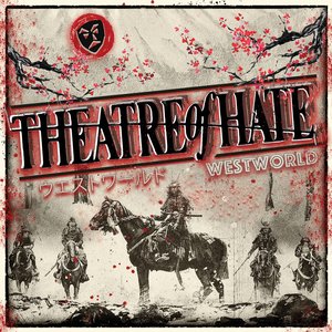 Westworld 24