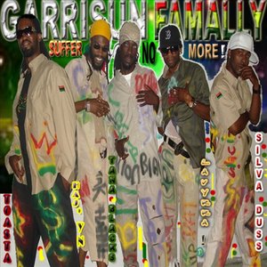Suffer No More EP