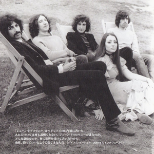 Trees photo provided by Last.fm