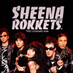 Avatar for シーナ&ロケット