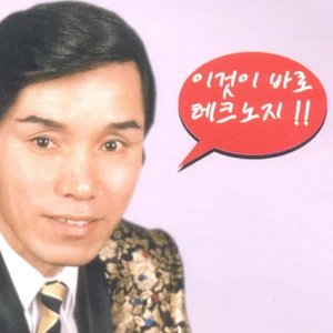 Dr. Lee 的头像