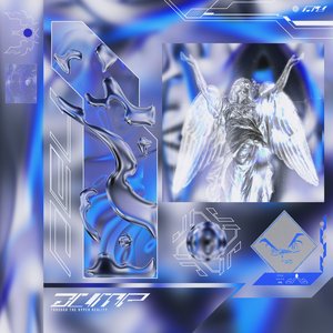 Jump Through Hyper Reality - EP