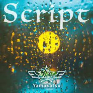 Script