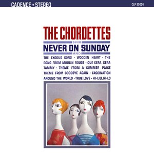Never On Sunday