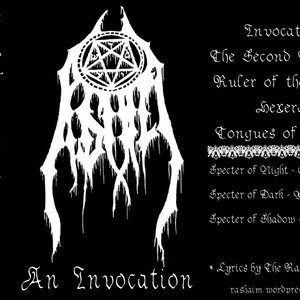 An Invocation