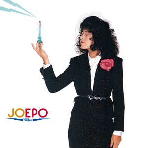 JOEPO 1981KHz