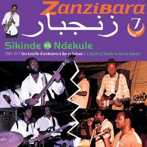 زنجبار = Zanzibara 7: Sikinde Vs Ndekule