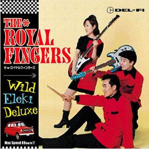 Аватар для The Royal Fingers