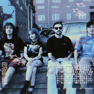 Emmalea Deal & The Hot Mess 的头像