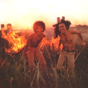 Avatar for Bendegó