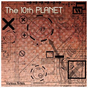 The 10th Planet