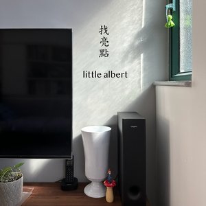 Image for '找亮點'