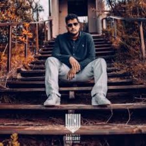 Randale [Explicit]