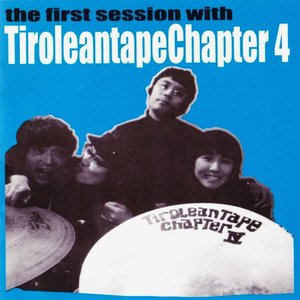 The First Session with Tiroleantape Chapter 4