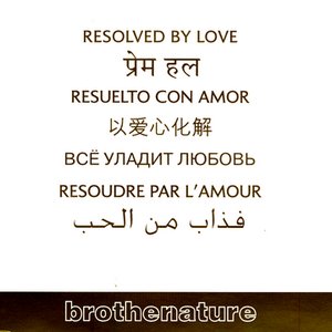 Resolved By Love