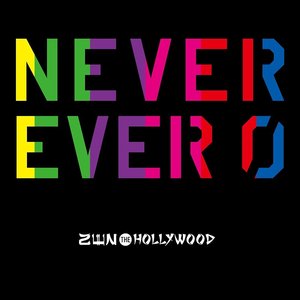 NEVER EVER 0