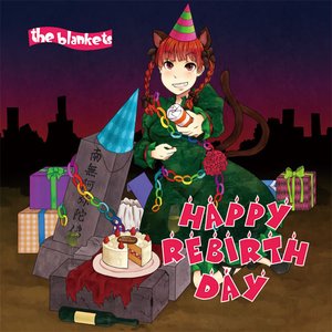 Avatar de キアリク