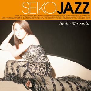 Area62 (松田聖子) - GetSongBPM