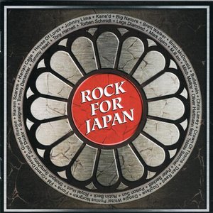 Imagen de 'Rock For Japan'