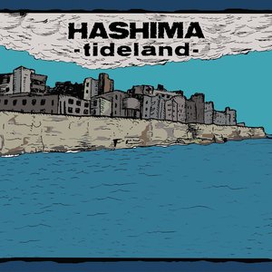 Tideland
