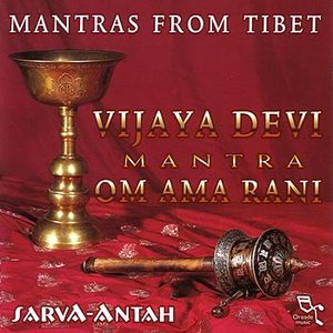 Mantras From Tibet - Vijaya Devi