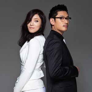 Avatar for Gummy & Bobby Kim