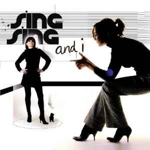 Sing-Sing and I