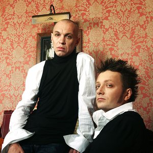 Avatar for Глеб Самойлов & Александр Ф. Скляр