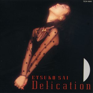 彩恵津子 music, videos, stats, and photos | Last.fm