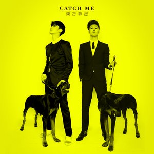 Imagen de 'Catch Me'