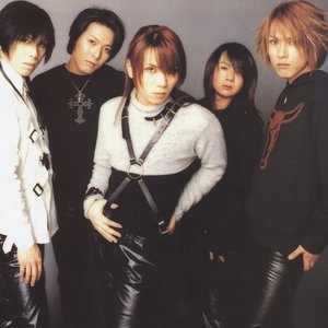 Janne Da Arc 的头像