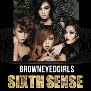 Sixth Sense (Repackage Special Edition)