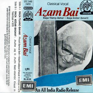 Classical Vocal