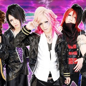 ROZEUS のアバター