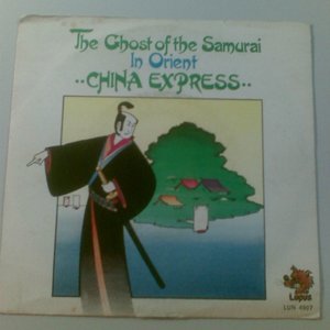 Avatar für China Express
