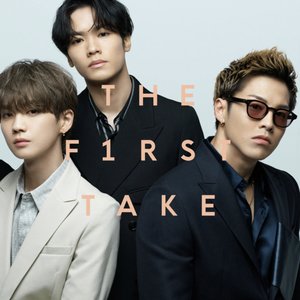 “MY PRAYER (From THE FIRST TAKE)”的封面