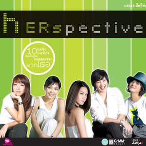 HerSpective 的头像
