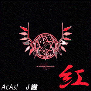 Avatar for 御島治樹