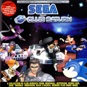 Paul ‘Trouble’ Anderson photo provided by Last.fm